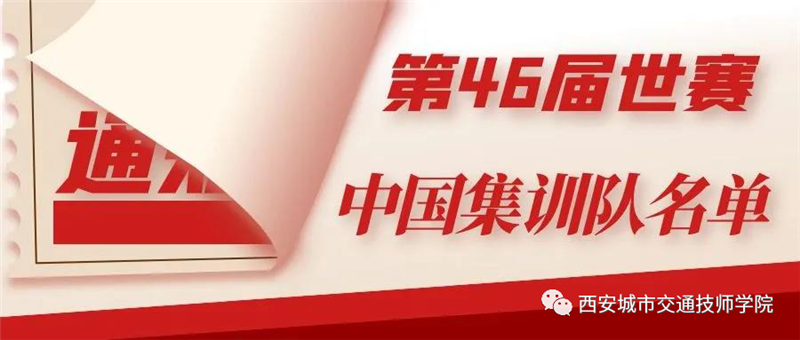 微信图片_20210413154944.png