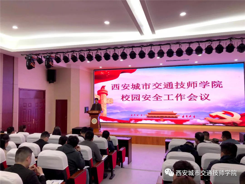 微信图片_20210414091232.png