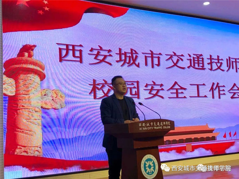 微信图片_20210414091246.png