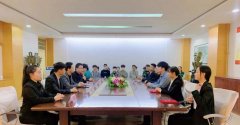 团委举行2021年轮滑协会指导老师聘任仪式！
