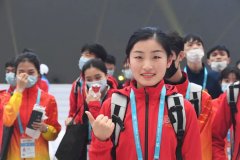 人社部关于印发技工教育“十四五”规划的通知