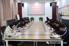 2021年国家奖学金评审结果公示