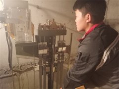 皇志远：破格转正的电梯工