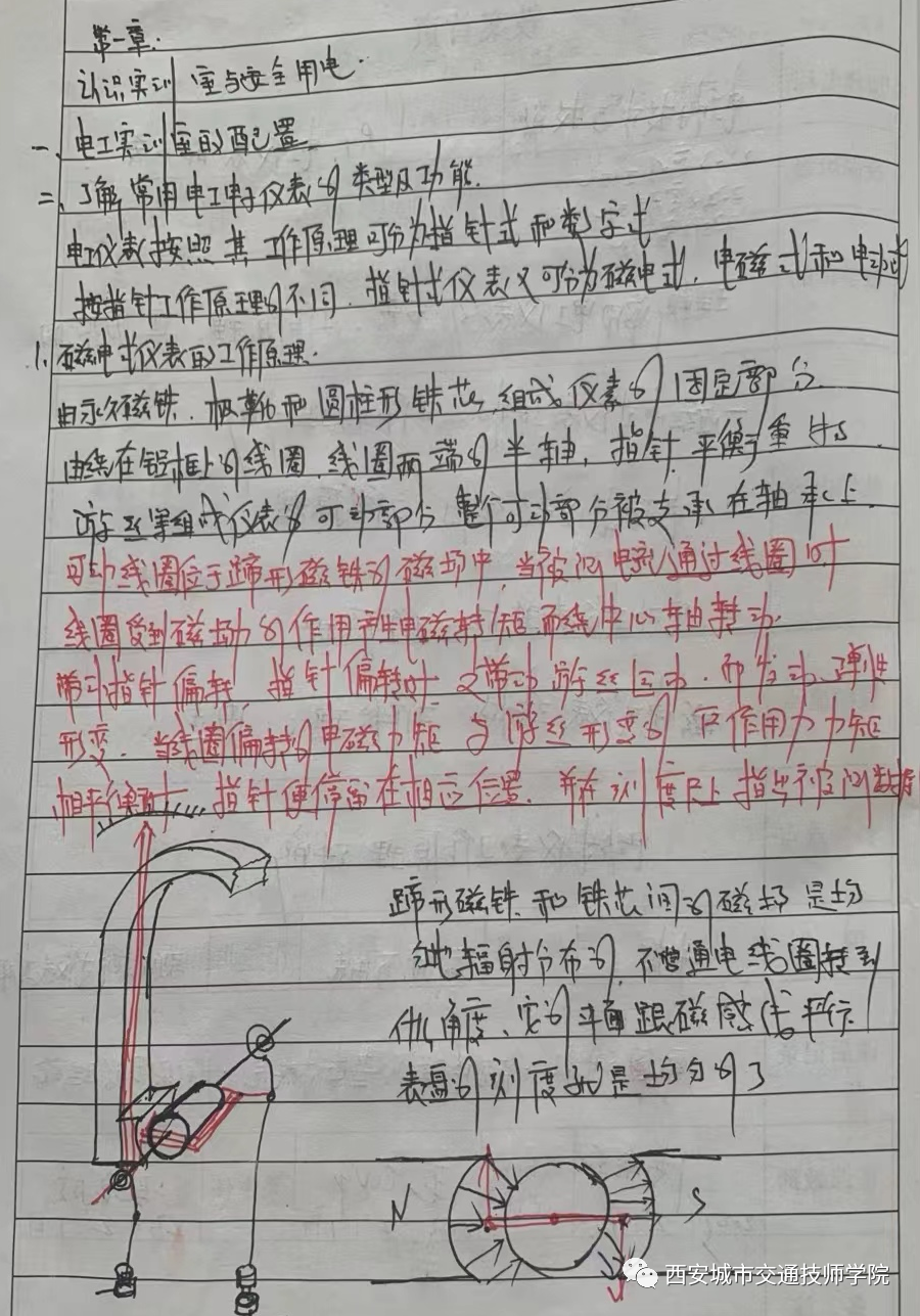 1685782570504321.png