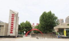 新生必看！全方位云游校园，开学不迷路