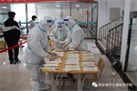 <b>西安城市交通技师学院开展新一轮核酸检测</b>