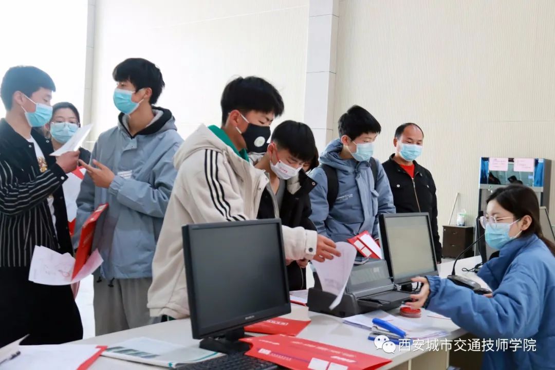 <b>技能大赛陕西省选拔赛在我院举行</b>