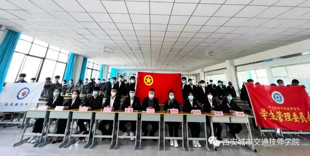 <b>学雷锋活动月系列活动</b>