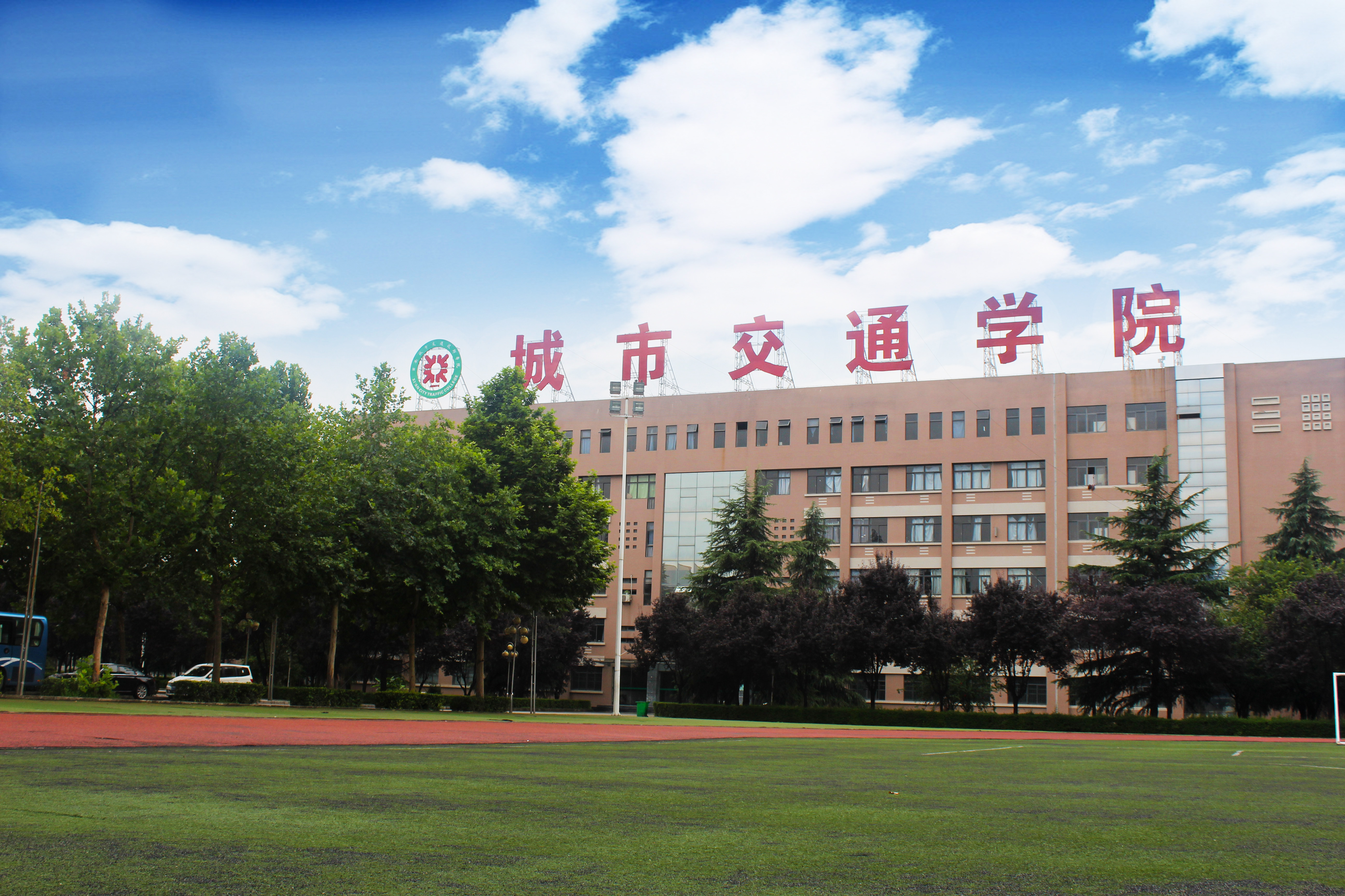 <b>@全体师生，端午安康！</b>