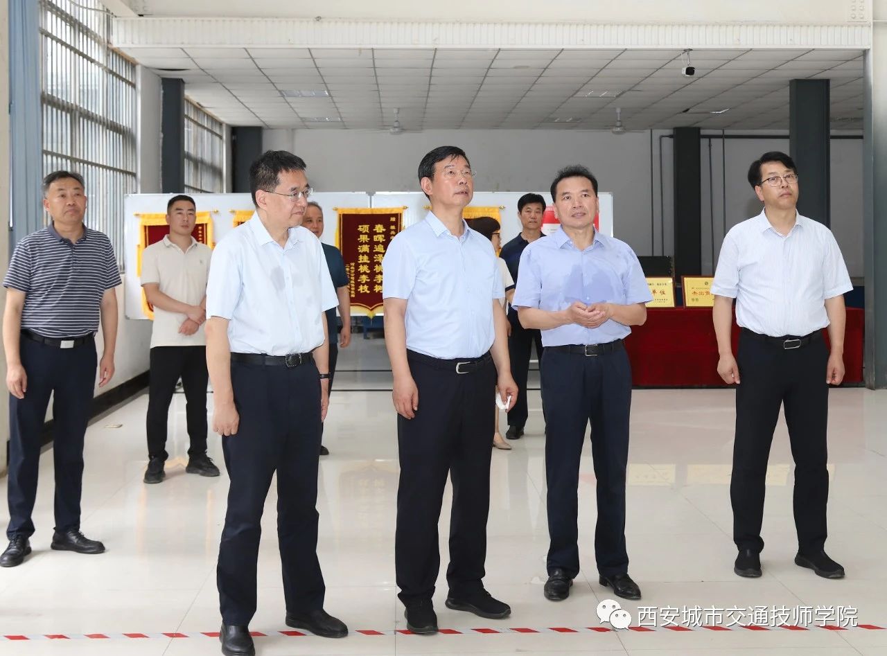 <b>省退役军人事务厅领导莅临我院检查指导工作</b>