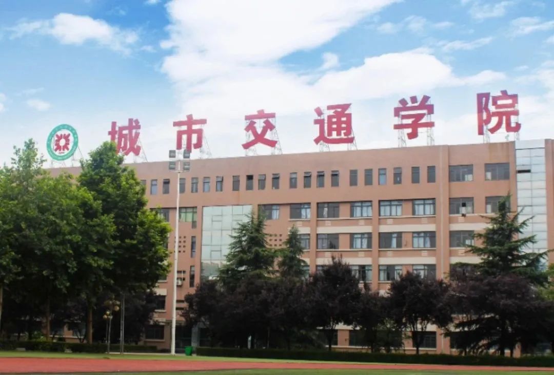 <b>【开学篇】2023级新生入学报到指南</b>