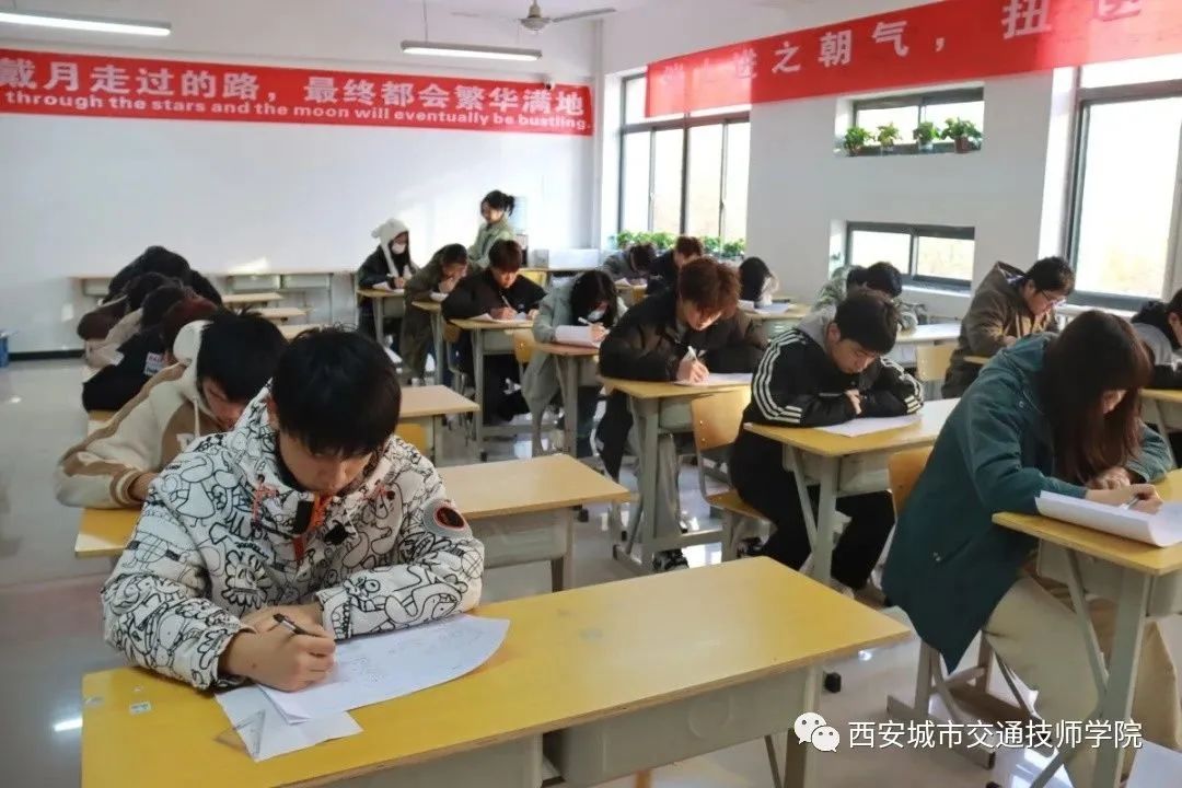 抓考风 促学风丨我院基础教育系期中考试纪实