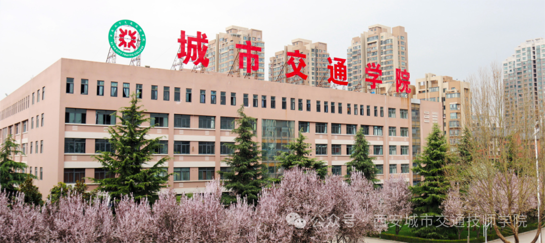 <b>收藏！2025年特色专业来了</b>