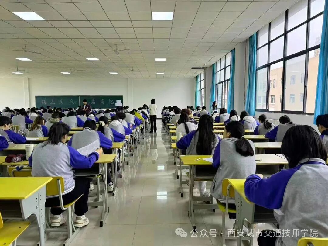 以笔为剑│在月考中书写中职青春的奋进答卷