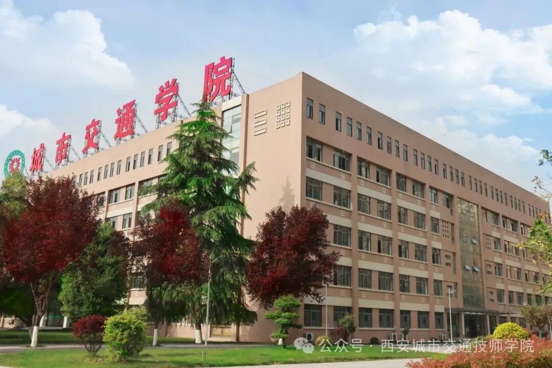 【你好新学期】2025年新生秋季学期开学通知