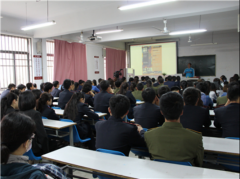 陕西、台湾技工学院合作交流活动