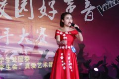 西城院第一届校园好声音