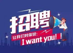 西安城市交通技师学院电梯招聘会