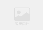 陕西博雅幼儿教育集团