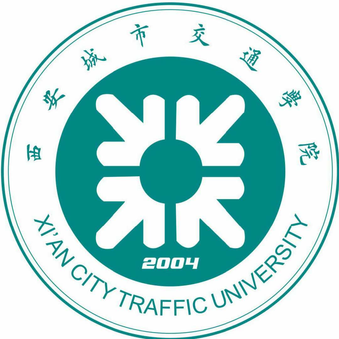 关于2018年毕业证书、职业资格证书发放的通知
