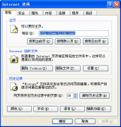 关于保育员高级职业资格鉴定的通知