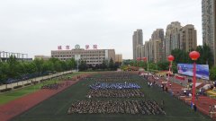 我院举办2017校内技能大赛