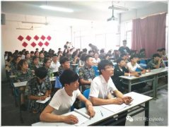 我院真爱艺术团召开表彰暨换届大会