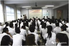 我院学生会召开期末总结大会