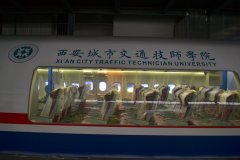 新航空实训舱来了